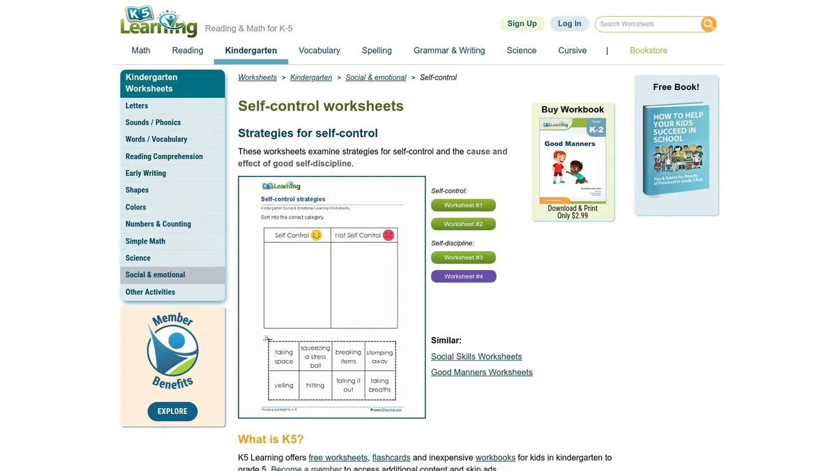 K5 Learning – Self-Control Worksheets